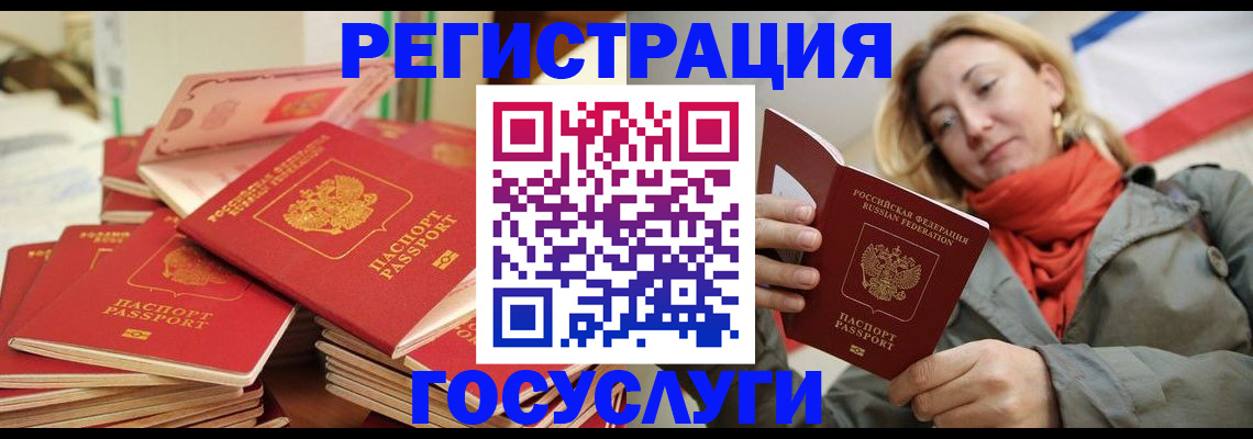 пропишу в квартире в Кизеле